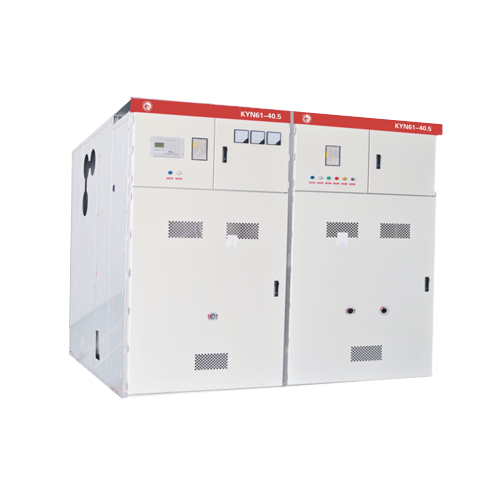 KYN61-40.5型鎧裝移開式交流金屬封閉開關(guān)設(shè)備